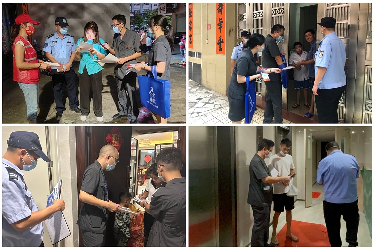 阳江法院深入开展群众安全感满意度双提升入户走访活动