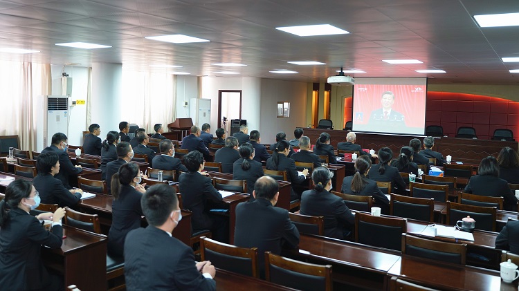 阳江法院集中收看党的二十大开幕盛况